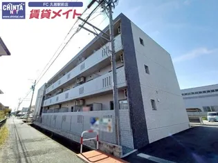 ラグナ幸町【2階】の外観