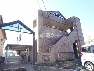 メルヴェール【2階】の外観