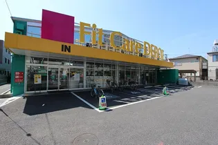 シャトーマツバラ【4階】の周辺