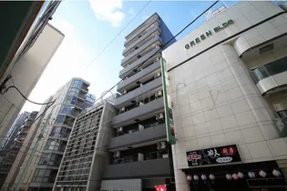 ロイヤル東栄日本橋【8階】の外観