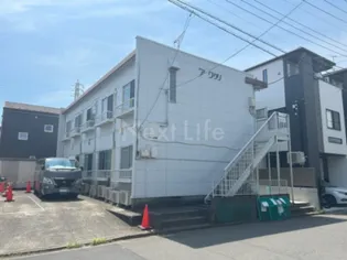 ピアワグリの画像