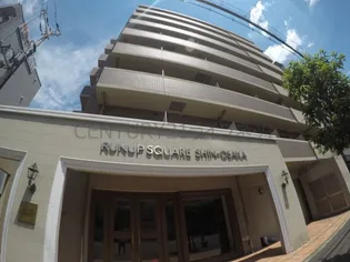 ラナップスクエア新大阪【7階】の外観