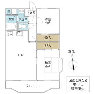 ファミール笠原【3階】の間取り
