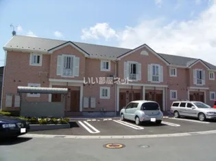 アールダポロの画像