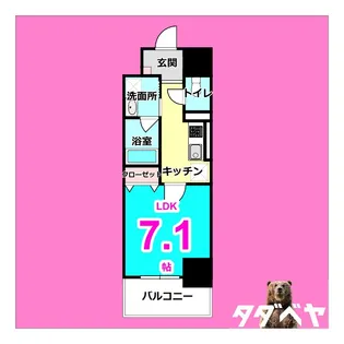 ファスティーナ本陣【7階】の間取り