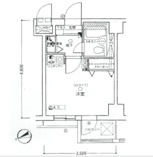 ロイヤルパレス高井戸【3階】の間取り