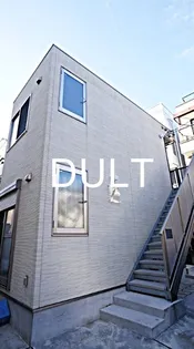 東京都荒川区町屋4【アパート】の外観