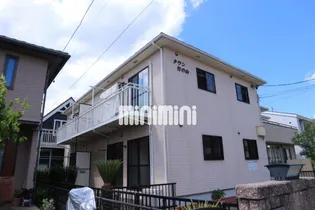 タウン竹の山の画像