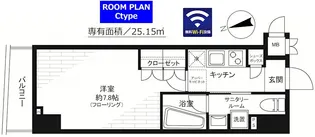 東京都台東区元浅草1【マンション】の間取り