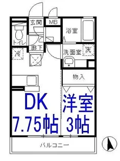フリーデン【3階】の間取り