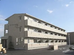 フリーデンの画像