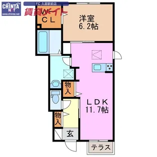 アルシオーネ【1階】の間取り