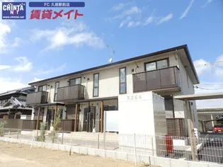 アルシオーネの画像