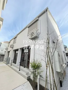 アナシエ下連雀の画像