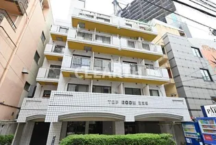 トップ・ルーム道玄坂【4階】の外観