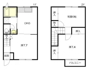 ミルトニア【1階】の間取り
