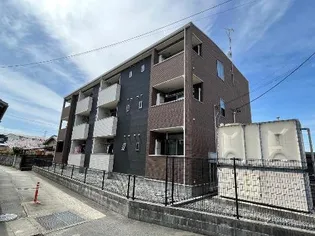 グロウグレイスの画像