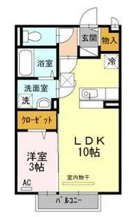 サニーフラット【2階】の間取り