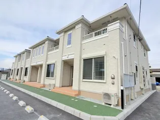 ナリッシュの画像