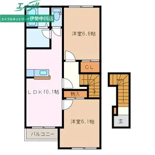 エルシャトーIII【2階】の間取り