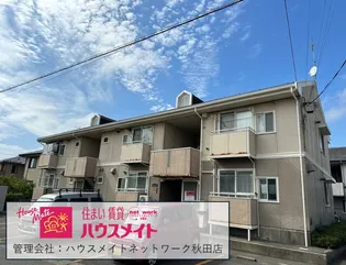 プラスハウスVの画像