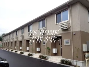 ソレイユ ハイムの画像