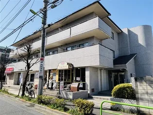 パストラル野沢壱番館の画像