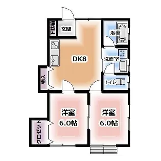 プレミアメゾンあたご【1階】の間取り