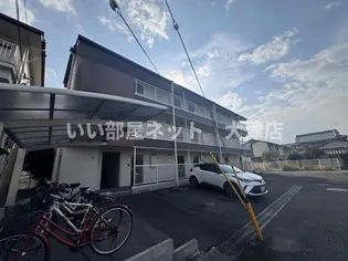 第2コーポ朝倉の画像