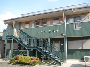 メゾン きららの画像