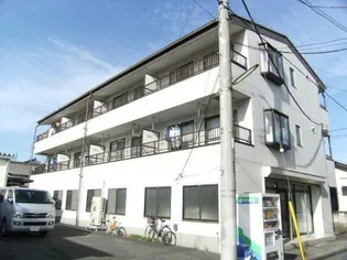 草加マンションの画像