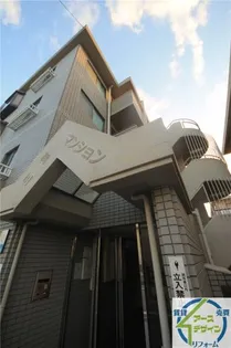 藤井マンションの画像