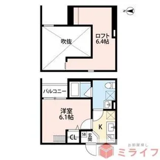 Sea the stars【1階】の間取り