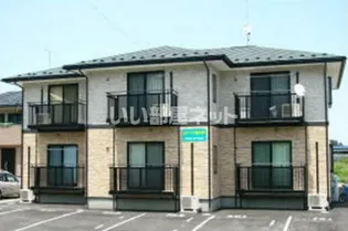 ステージ新白河の画像