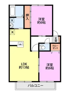 サンガーデン茜ヶ丘【2階】の間取り