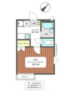 シャンフェルト西落合【2階】の間取り