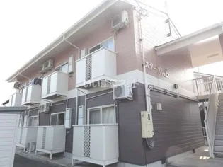 スターブルSの画像