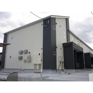 デュラ カーサ根光IIの画像