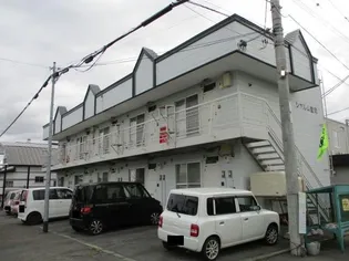 シャルム豊岡の画像