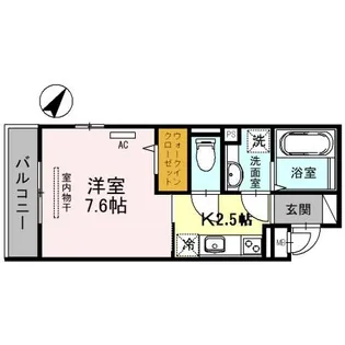 ヴィラージオ【3階】の間取り