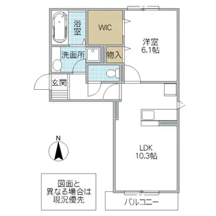 ルピナスヴィラ A【2階】の間取り
