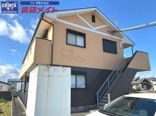 コーポアイリスの画像