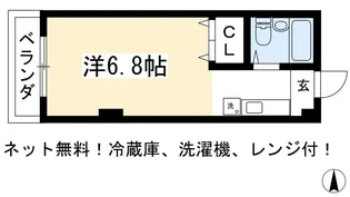 サンハイツ北山【2階】の間取り