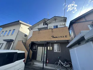 ツインハウスEの画像
