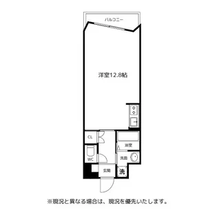 グランドパレス・アネックス【2階】の間取り
