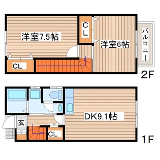 メゾンハッチの間取り