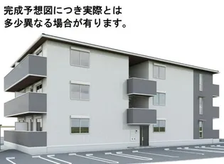 トリシアMKIの画像