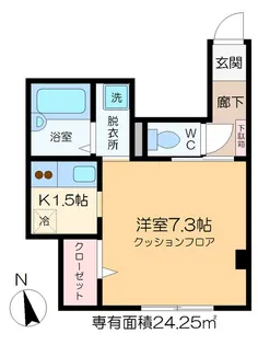 Fiesta(フィエスタ)【2階】の間取り