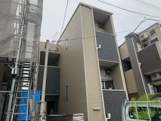 ハーモニービレッジ南仙台の画像