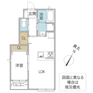 レーガベーネ袴塚【1階】の間取り